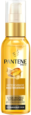 Масло для волос PANTENE Интенсивное восстановление (100мл)