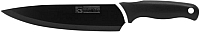 

Нож CS-Kochsysteme, 034573