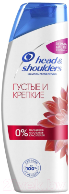 

Шампунь для волос Head & Shoulders, Густые и крепкие против перхоти