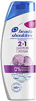 

Шампунь для волос Head & Shoulders, Энергия океана против перхоти 2 в 1