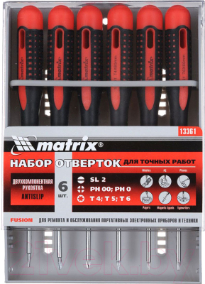 Набор отверток Matrix 13361