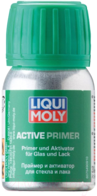 

Праймер Liqui Moly, Черный, Active-Primer / 6181