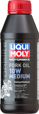 Вилочное масло Liqui Moly Motorbike Fork Oil 10W Medium / 1506 (500мл)