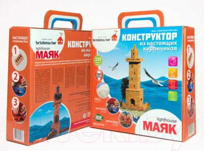 Конструктор Brickmaster Маяк / 203 (230эл)