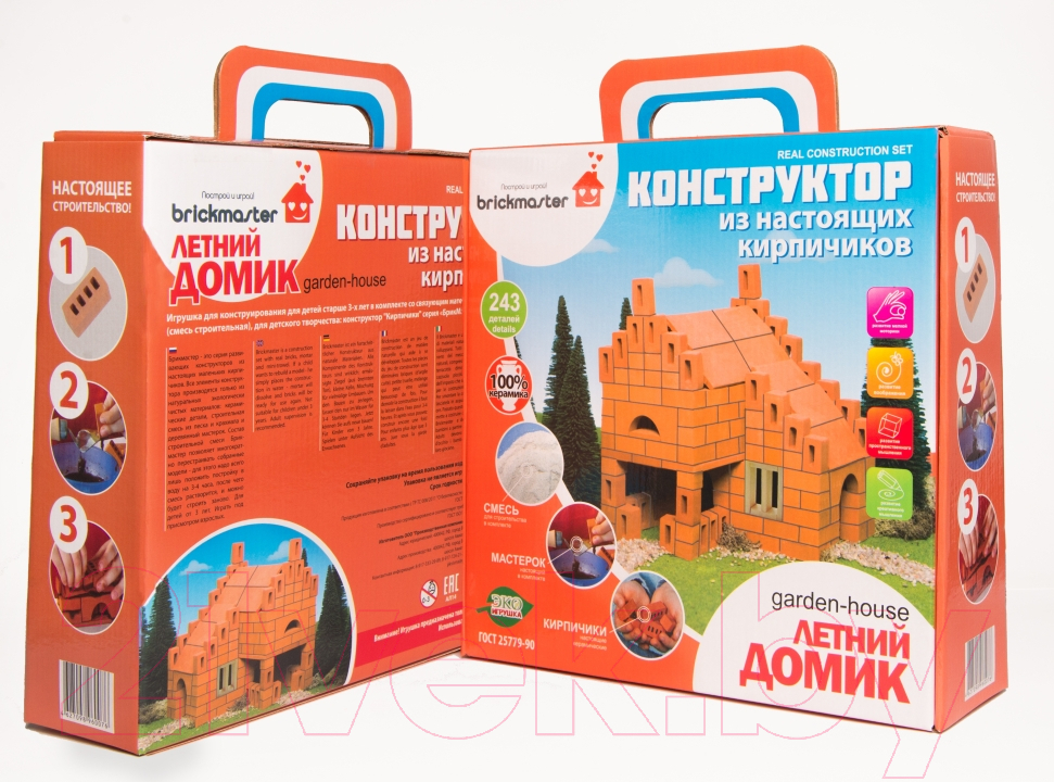 Конструктор Brickmaster Летний домик / 206 (243эл)