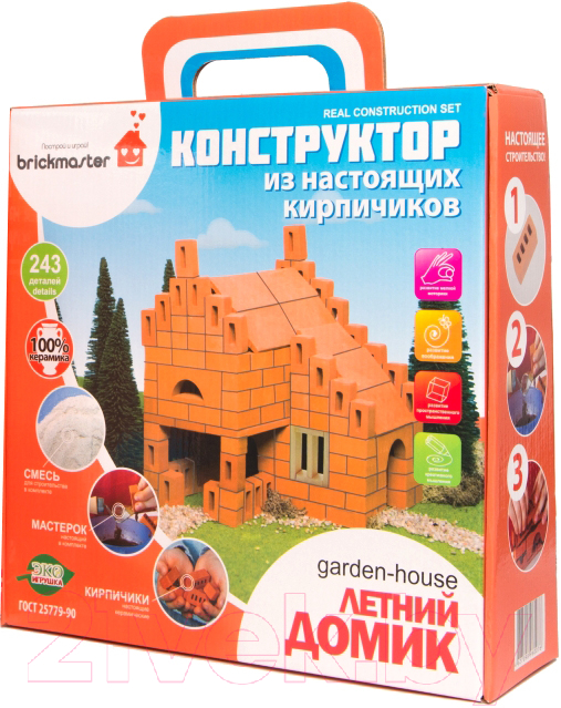 Конструктор Brickmaster Летний домик / 206