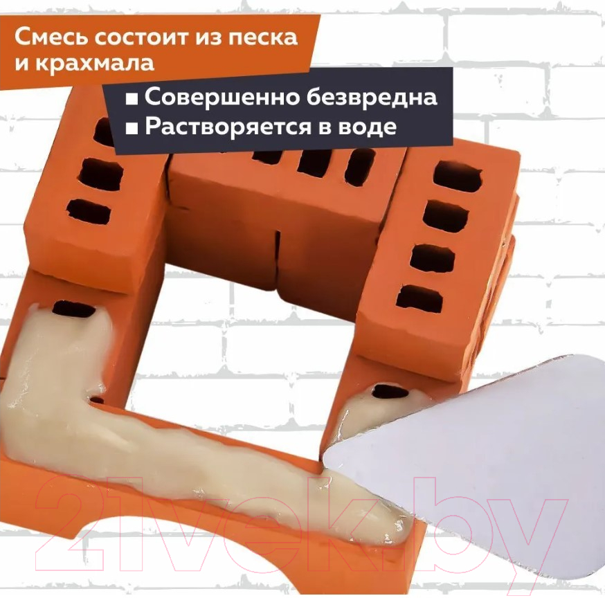 Конструктор Brickmaster Летний домик / 206 (243эл)