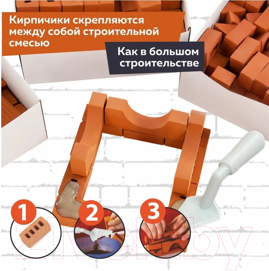 Конструктор Brickmaster Летний домик / 206 (243эл)