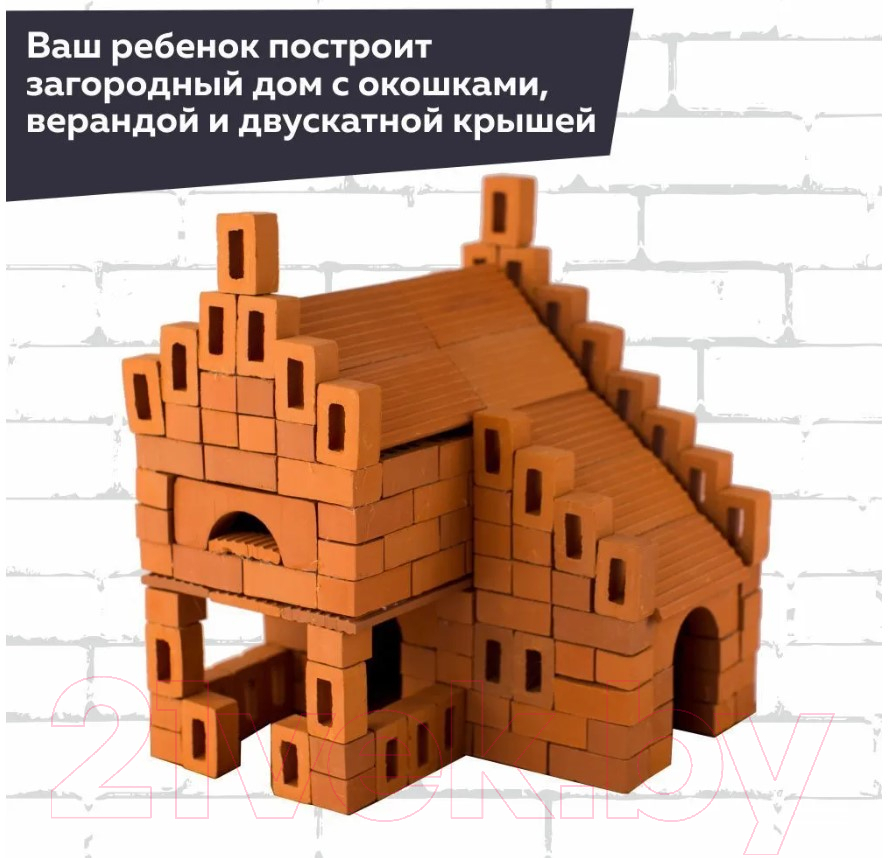 Конструктор Brickmaster Летний домик / 206 (243эл)