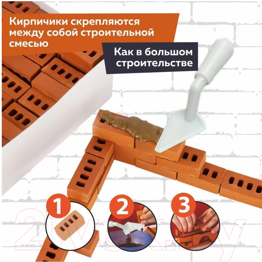 Конструктор Brickmaster Замок / 101 (514эл)