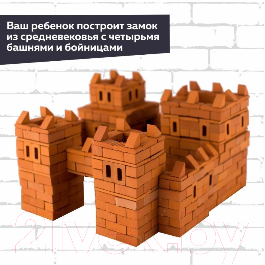 Конструктор Brickmaster Замок / 101 (514эл)