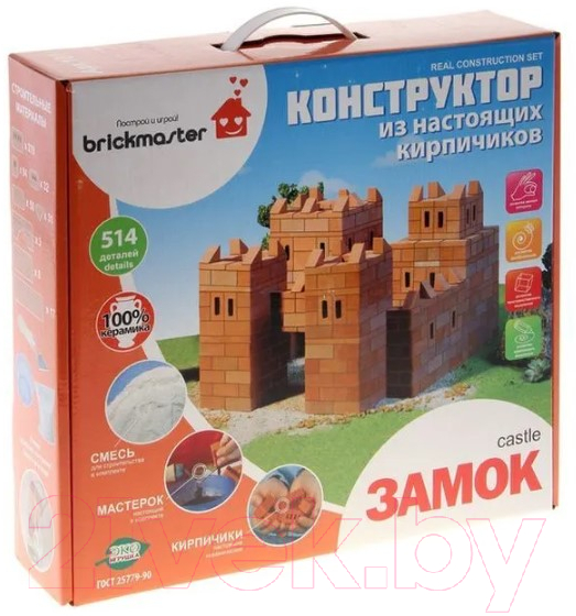 Конструктор Brickmaster Замок / 101