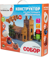 Конструктор Brickmaster Собор 5 в 1 / 104 (489эл) - 