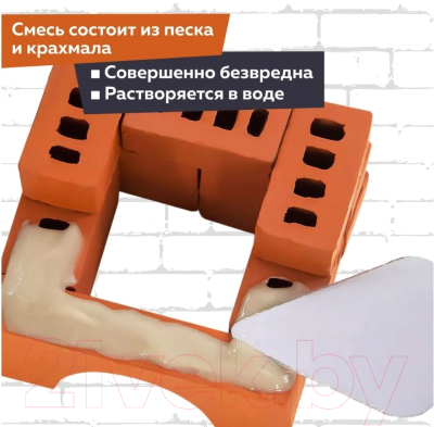 Конструктор Brickmaster Собор 5 в 1 / 104 (489эл)