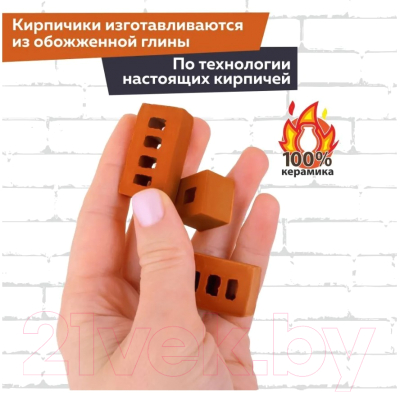 Конструктор Brickmaster Собор 5 в 1 / 104 (489эл)