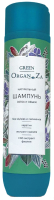 

Шампунь для волос Green OrganZa, Для нормальных и жирных волос Detox и объем