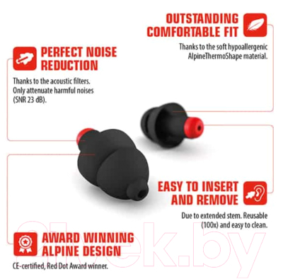Беруши Alpine Hearing Protection WorkSafe / 111.21.350