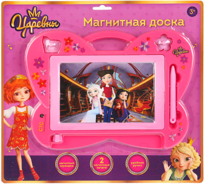 

Доска для рисования Играем вместе, Царевны / HS105-R1
