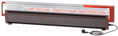 Теплый плинтус электрический Mr.Tektum Smart Line 2.1м (коричневый)
