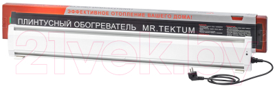 Теплый плинтус электрический Mr.Tektum Smart Line 1.6м (белый)