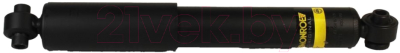 

Амортизатор подвески Monroe, G2229