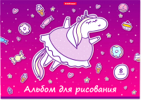 

Альбом для рисования Erich Krause, Единорожка / 53418