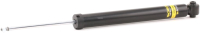 Амортизатор подвески Monroe 376039SP