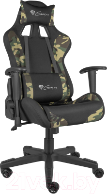 

Кресло геймерское GENESIS, Nitro 560 Camo NFG-1532