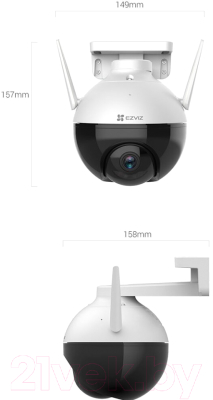IP-камера Ezviz C8C / CS-C8C-A0-1F2WFL1 (6mm)