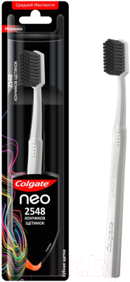 Зубная щетка Colgate NEO