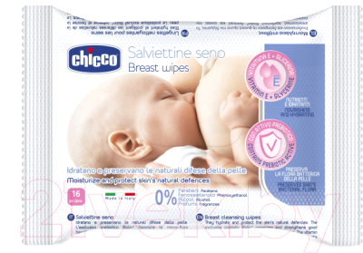 Салфетки для груди Chicco Очищающие / 00009165000000 (16шт)