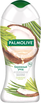Гель для душа Palmolive Бережный уход Кокосовое масло и Лемонграсс (250мл)