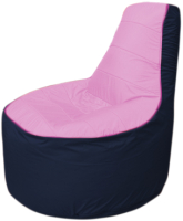 Бескаркасное кресло Flagman Трон Т1.1-0316 (розовый/темно-синий) - 