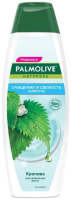 

Шампунь для волос Palmolive, Натурэль Крапива очищение и свежесть