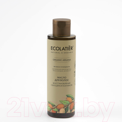Масло для волос Ecolatier Green Argana Глубокое восстановление секущихся кончиков (200мл)