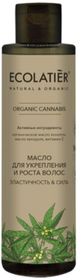 Масло для волос Ecolatier Green Cannabis для укрепления и роста Эластичность & Сила (200мл)
