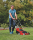 Миниатюра изображения товара Газонокосилка электрическая Einhell GC-EM 1032 (3400257)