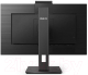 Миниатюра изображения товара Монитор Philips 242B1H/00