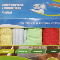 

Комплект салфеток хозяйственных Feniks, FN496