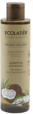 Шампунь для волос Ecolatier Green Coconut Питание & Восстановление (250мл)