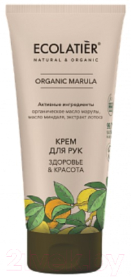 

Крем для рук Ecolatier, Green Marula Здоровье & Красота