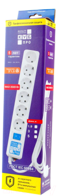 Изображение товара Сетевой фильтр Power Cube SPL6-16-P-3М