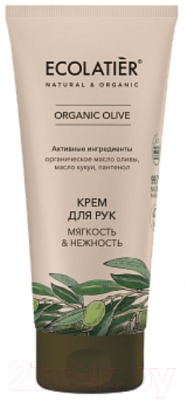 Крем для рук Ecolatier Green Olive Мягкость & Нежность (100мл)