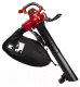 Воздуходувка электрическая Einhell GC-EL 3000 E (3433320) - 