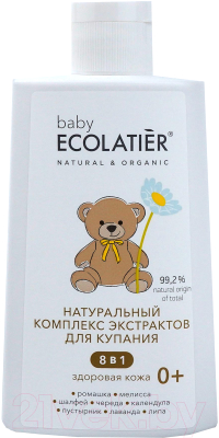 Средство для купания Ecolatier Baby Натуральный комплекс экстрактов 8в1 Здоровая кожа 0+ (250мл)