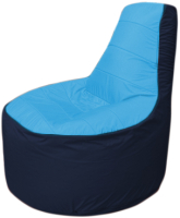 Бескаркасное кресло Flagman Трон Т1.1-1316 (голубой/темно-синий) - 