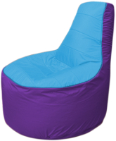 Бескаркасное кресло Flagman Трон Т1.1-1318 (голубой/фиолетовый) - 