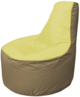 Бескаркасное кресло Flagman Трон Т1.1-0621 (желтый/темно-бежевый) - 