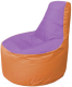 Бескаркасное кресло Flagman Трон Т1.1-1705 (сиреневый/оранжевый) - 