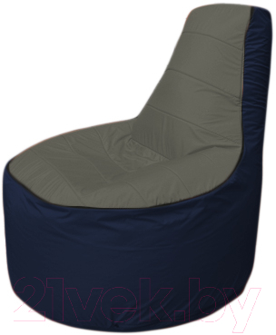 Бескаркасное кресло Flagman Трон Т1.1-2316 (темно-серый/темно-синий)